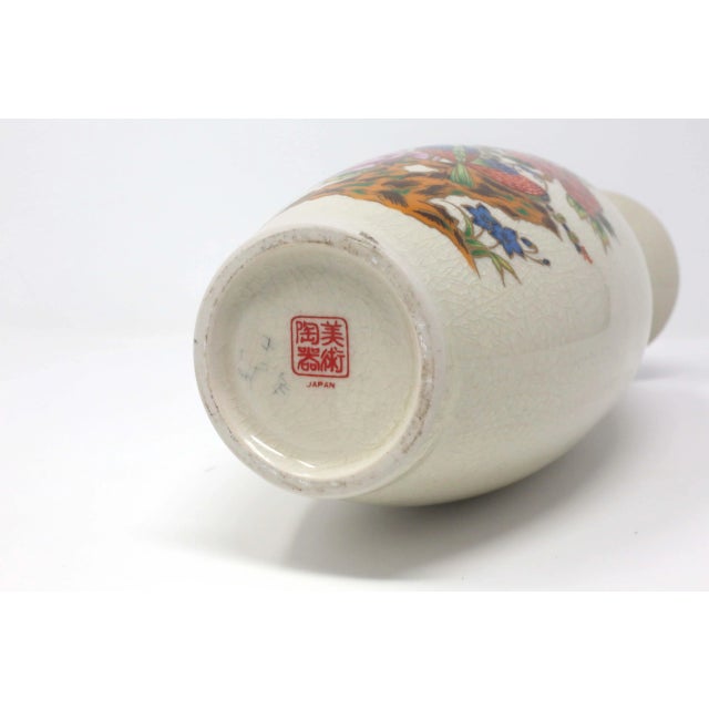 Ceramic Japanese Flowers and Birds Vase For Sale - Image 7 of 9