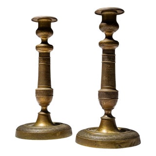 Vintage Brass Candlesticks, Set of 2 For Sale