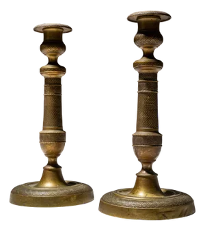 Vintage Brass Candlesticks, Set of 2