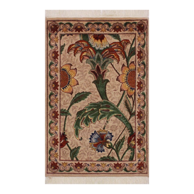 Beautiful 1990's Pak-Persian Beige/Green Wool Rug - 2'0'' X 3'2'' For Sale