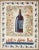 Cathy MILLET WILLI'S WINE BAR 1986 original lithograph poster on matt poster paper signed in the plate 39.4 x 27.6 in...
