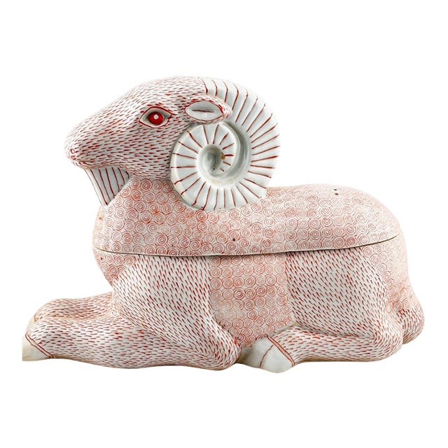 Vintage Bombay Company Chinoiserie Ceramic Aries Ram Lidded Vessel For Sale