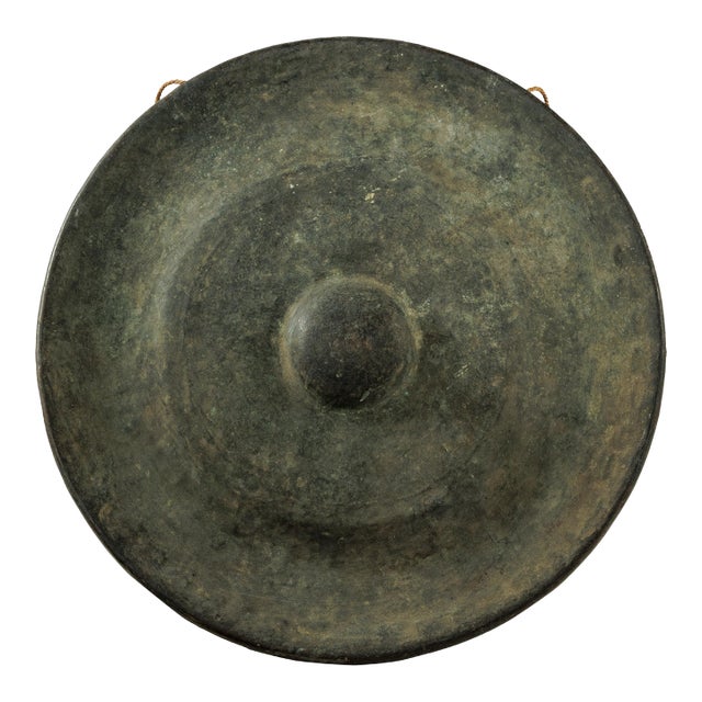 Antique Thai Bronze Gong with Domed Center and Aged Verdigris Patina For Sale