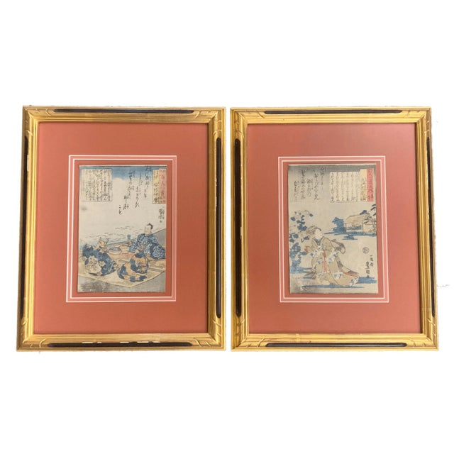 Japanese Pair of 19th Century Japanese Woodblocks by Utagawa Kuniyoshi in Custom Frames. For Sale - Image 3 of 13