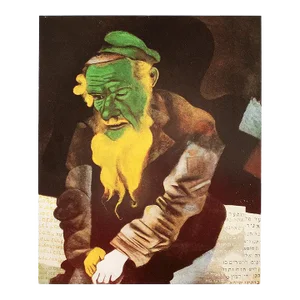 1972 After Marc Chagall "Jew in Green", Full-Color Parisian Print