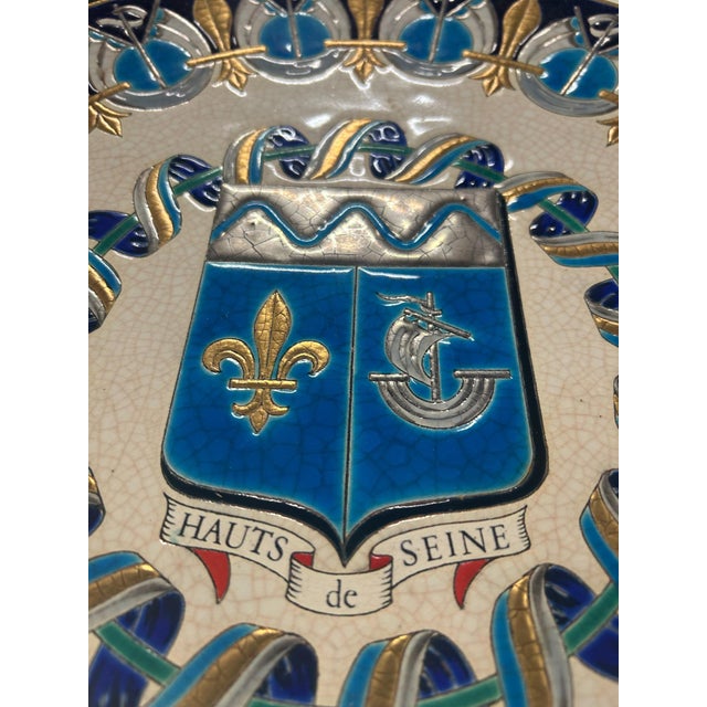 Enamel Plate from Longwy, 1980 For Sale - Image 4 of 7