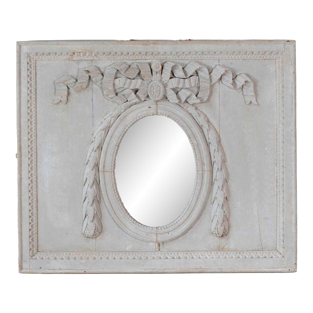 19th Century French Painted Boiserie Panel with Original Mirror Plate For Sale