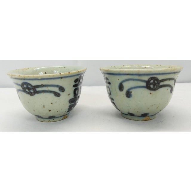 Ceramic Late 19th Century Chinese Qing Dynasty Wedding Teacups (Double Happiness Pattern) - a Pair For Sale - Image 7 of 11