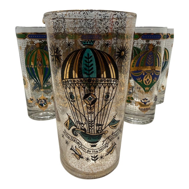 1950s Mid-Century Modern Signed Georges Briard 22k Gold Hot Air Balloon Cocktail Set Pitcher & 7 Glasses - 8pcs For Sale
