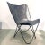 Jorge Ferrari Hardoy Hammered + Welded Patchwork Steel Butterfly B K F Chair For Sale - Image 4 of 10