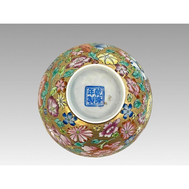 Metal Fine Chinese Translucent Famille Rose 'Eggshell' Porcelain & Gilt Bowl (Millefleurs/Hundred Flowers) For Sale - Image 7 of 11