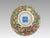 Metal Fine Chinese Translucent Famille Rose 'Eggshell' Porcelain & Gilt Bowl (Millefleurs/Hundred Flowers) For Sale - Image 7 of 11