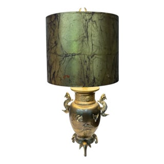 Vintage Chinoiserie Dragon Handle Table Lamp For Sale