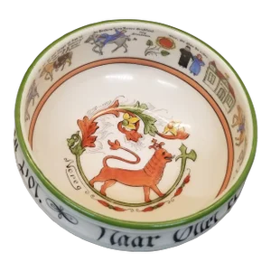 Porsgrund Norge Wedding Procession Porcelain Traditional Ale Bowl