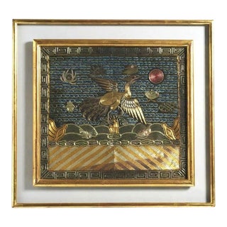 Framed Fine Embroidered Second Rank Badge Chinese Qing Dynasty For Sale