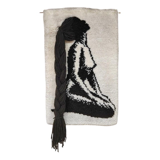 Vintage Smyrna Wall Art Tapestry, 1970 For Sale