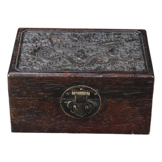 Vintage Carved Wood Jewelry Box With Dragon Motif & Brass Hardware For Sale