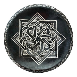 1940s Old Silver Inlay Interlocking Star of Lakshmi Handcrafted Round Metal Plate For Sale