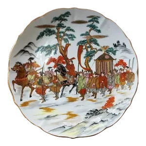 1980 Shogun Lord Procession Limited Edition Plate, Maison Blanche, New Orleans
