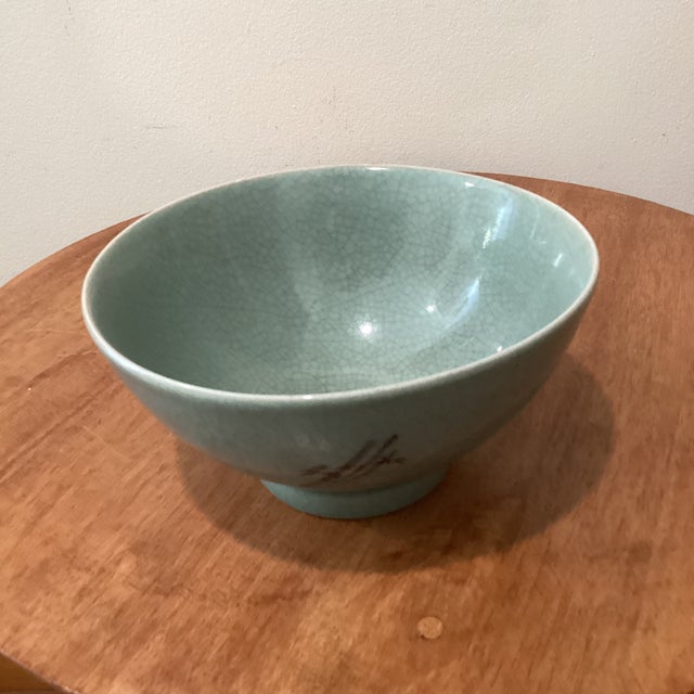 Vintage Korean Porcelain Crackle Celadon Glazed Bamboo Motif Matcha Tea Bowl (Chawan) For Sale - Image 12 of 12