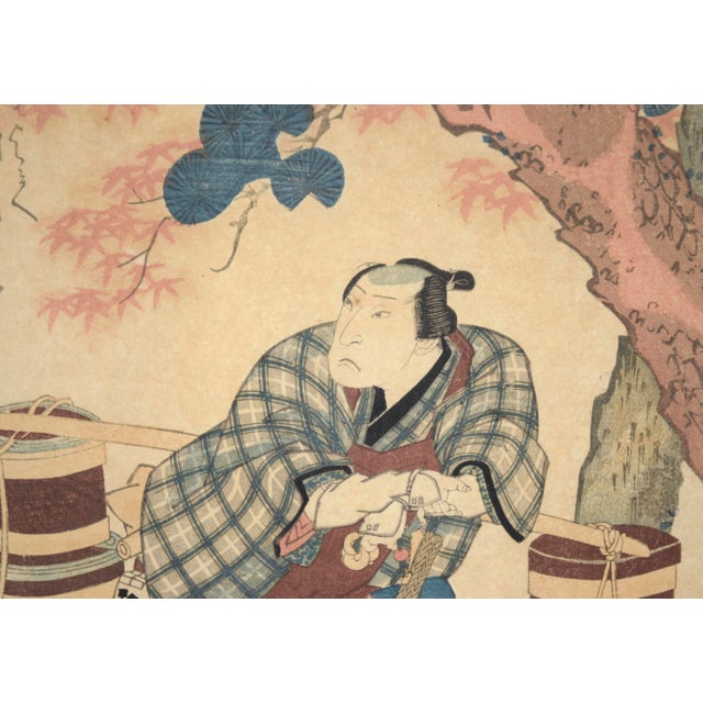 Actor Arashi Rikan II as Aburaya Yohei - Figurative Woodblock Print on Paper by Shunbaisai Hokuei For Sale - Image 9 of 11
