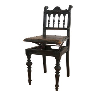 Victorian Adjustable Music Chair Beethoven 1900 For Sale