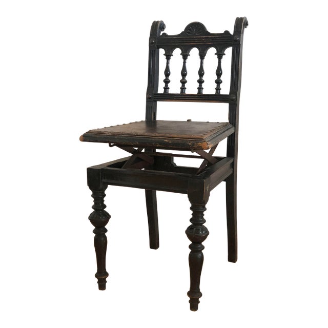 Victorian Adjustable Music Chair Beethoven 1900 For Sale