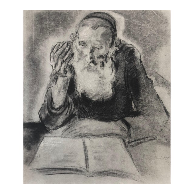 Paul JeffayJudaica Jewish Shtetl Etching Hasidic Rabbi at Study Vintage Chassidic Print, c.20th Century For Sale