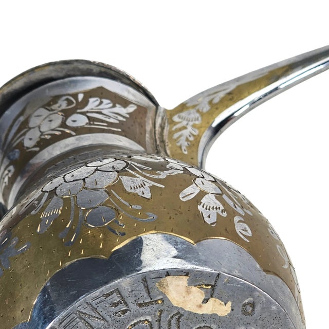 Gold Mid-Century Saudi Brass & Silver Inlay Dallah – Crossed Swords, Pat. No. 143237 For Sale - Image 8 of 12