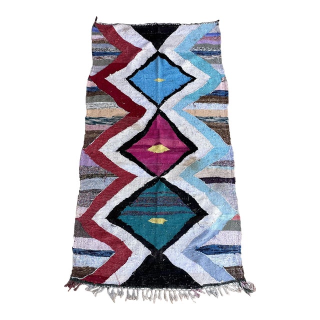 1980s Moroccan Bohemian Colorful Vintage Kilim Rug - 4'9" X 8'11" Ft For Sale