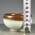 Late 20th Century Chinese Brown & White Glazed Porcelain Tea Cup For Sale - Image 5 of 9