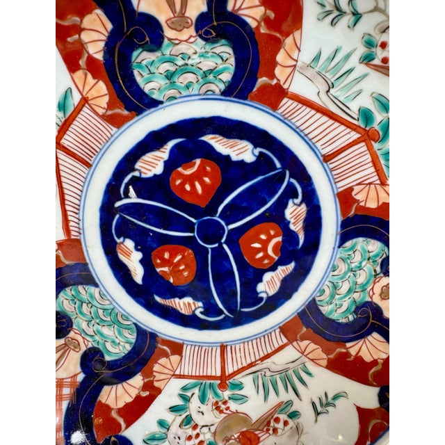 Japanese Vintage Scalloped Edge Imari Plate Decorated With Colorful Birds & Rabbits From Japan - Circa 1940 For Sale - Image 3 of 12