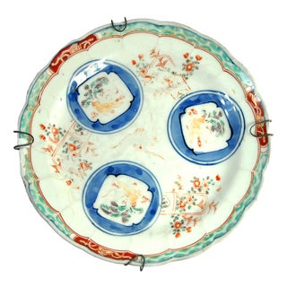 Porcelain Imari Plate from Arita, Japan, 18th Century For Sale