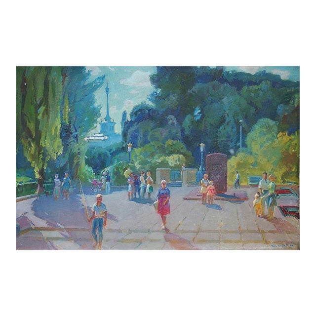 Cityscape Oil Painting: Artist Shishko, 1980 For Sale