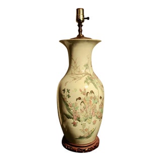 Antique Chinese Vase Lamp Circa 1900 For Sale