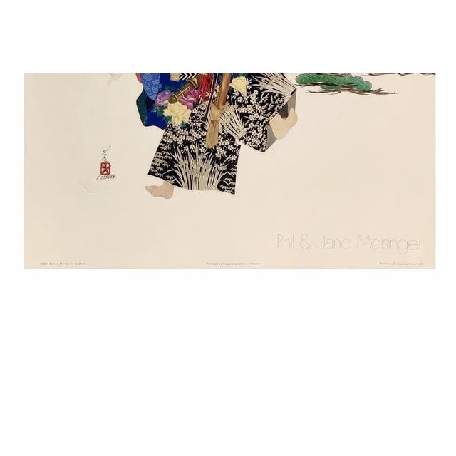 Offset lithograph in colors on paper. Artist signature signed in the plate. Hand numbered in pencil. From the edition of...