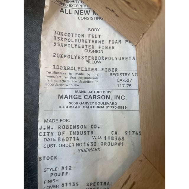 Marge Carson Mid-Century Brass Souffle Pouf (Pair) For Sale - Image 4 of 4