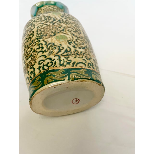 Vintage Chinoiserie Green & Gold Scrollwork Vase With Dragon Handles For Sale - Image 9 of 10