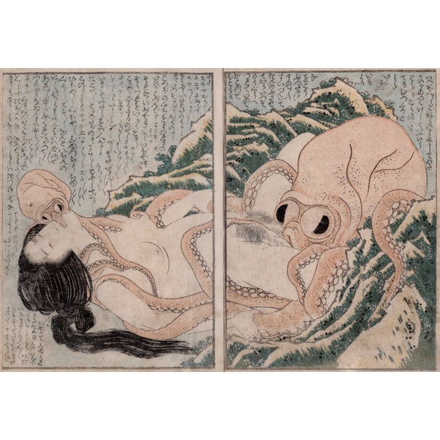 Hokusai Katsushika, the Dream of the Fisherman's Wife (Octopus and Diver), 1800s, Woodblock Print For Sale - Image 15 of 15