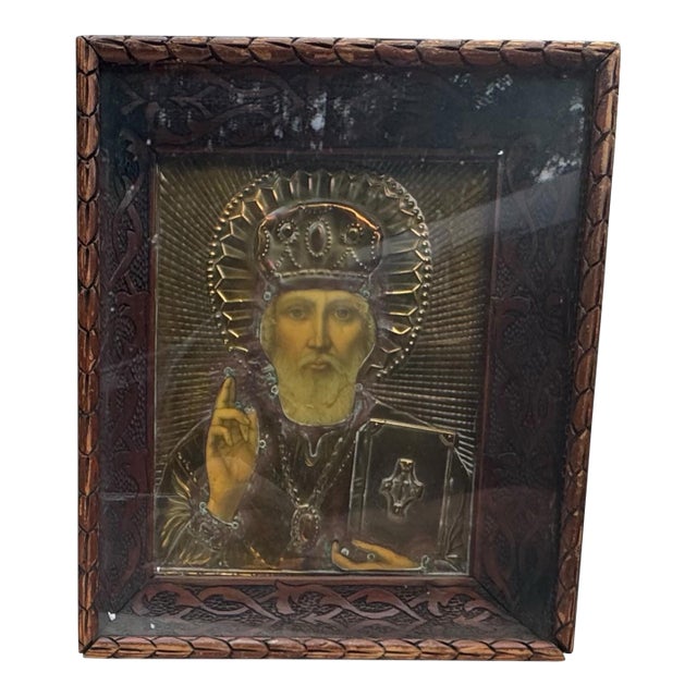 1935 Belgrade Serbian Orthodox St Nicholas Icon Brass Oklad Carved Wood Frame For Sale