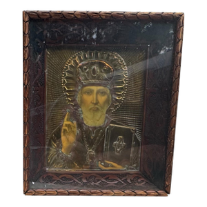 1935 Belgrade Serbian Orthodox St Nicholas Icon Brass Oklad Carved Wood Frame