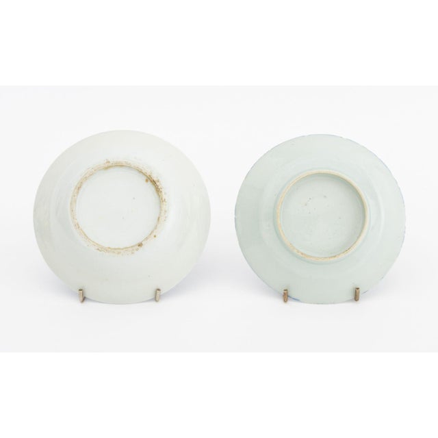 Chinese Export Porcelain Tableware, 5 Pcs. For Sale - Image 12 of 12