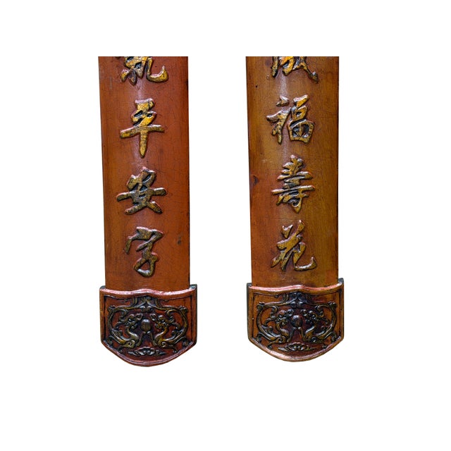 Pair Chinese Relief Characters Couplet Brick Red Golden Wood Panels For Sale - Image 10 of 10