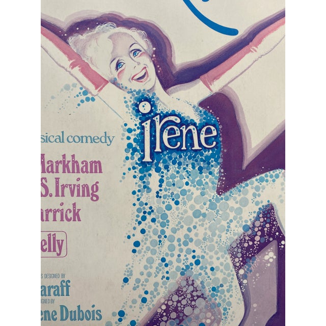 Vintage Hilary Knight Irene Starring Debbie Reynolds For Sale - Image 4 of 7