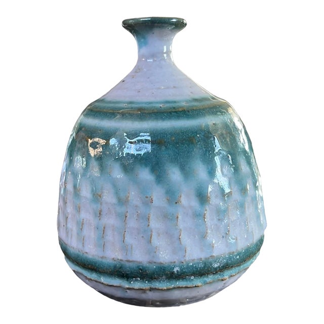 Vintage Mid Century Modern Studio Art Pottery Ceramic Vase 1960s For Sale