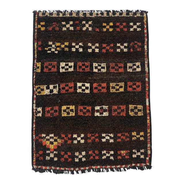 Antique Konya Rug | Abstract Geometric Design | 3' X 4' For Sale