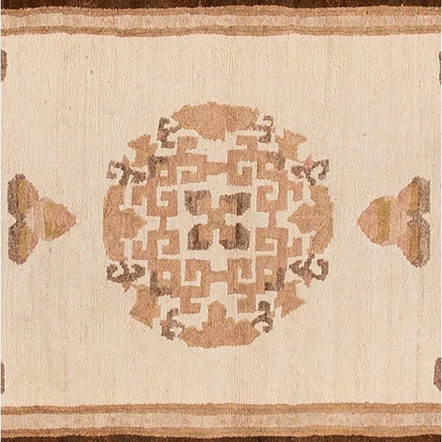 Early 20th Century Antique Chinese Rug, 3'1" X 6'1" For Sale - Image 4 of 7