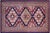 Blue Rustic Shirwan Blue/Beige Wool Rug - 4'4''x5'11'' For Sale - Image 8 of 10