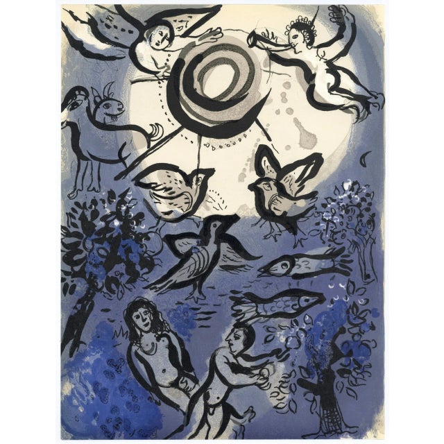 Artist: Marc Chagall Country: Russia Title: Creation Medium: Color Lithograph Marks: Not signed, not numbered Printed: by...