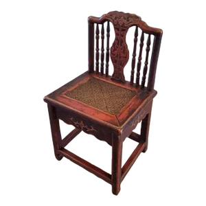 Antique Chinese Qing Hongmu Wood Wedding Low Chair